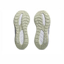 ASICS GEL-CUMULUS 28