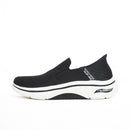 SKECHERS GO WALK ARCH FIT 2.0