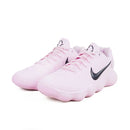 NIKE HYPERDUNK 2017 LOW EP