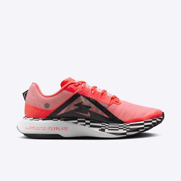 NIKE ZOOMX ULTRAFLY TRAIL