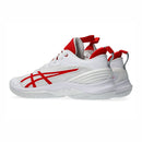 ASICS GELBURST 29 S
