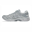 ASICS GEL-CUMULUS 16