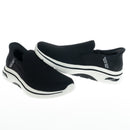 SKECHERS GO WALK ARCH FIT 2.0