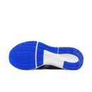 MIZUNO MAXIMIZER 男慢跑鞋