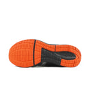 MIZUNO MAXIMIZER 男慢跑鞋