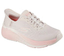 SKECHERS MAX CUSHIONING ELITE 2.0