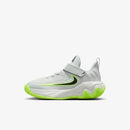 NIKE GIANNIS IMMORTALITY 4 PS