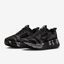 NIKE VOMERO 18 DSRPT