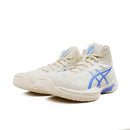 ASICS GELHOOP V16