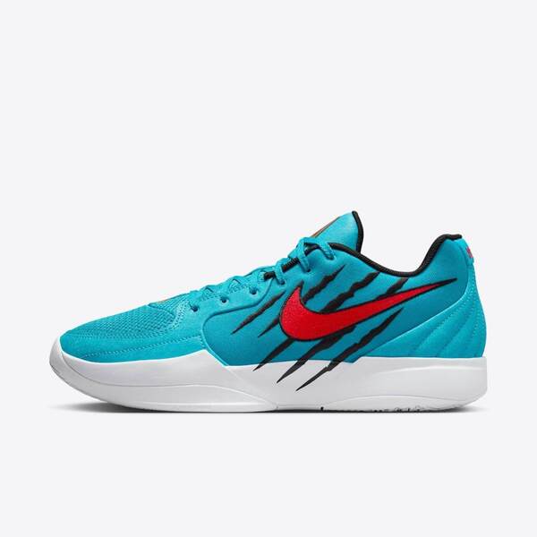 NIKE JA 2 SCRATCH EP