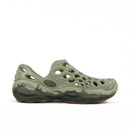 MERRELL HYDRO NEXT GEN MOC