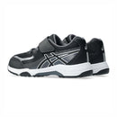 ASICS LAZERBEAM KG-MG