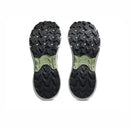 ASICS GEL-VENTURE 11