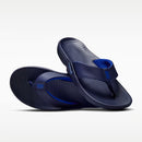NIKE MARINA