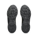 ASICS GEL-VENTURE 6 SHIELD