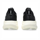 ASICS GEL-NIMBUS 27 (2E)