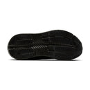 BROOKS GHOST MAX 4