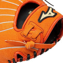 MIZUNO 少年用手套 WILD KIDS