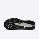 NIKE PEGASUS TRAIL 5 GTX