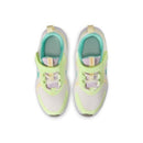 NIKE STAR RUNNER 5 (PS)