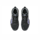 ASICS DUNKSHOT MB 10