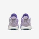 NIKE LEBRON XXI EP