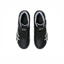 ASICS LAZERBEAM SL-MG