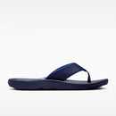 NIKE MARINA