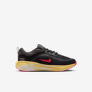 NIKE STELLAR RIDE (PSV)