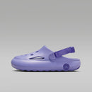 NIKE JORDAN HYDRIP GS