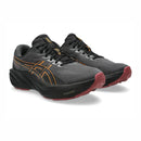 ASICS GT-2000 15 GTX