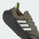 ADIDAS ULTRABOOST LIGHT C.RDY