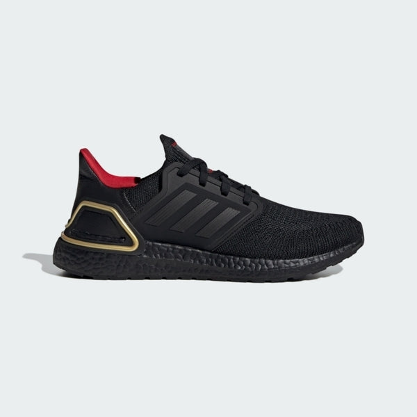 ADIDAS ULTRABOOST 20 CNY