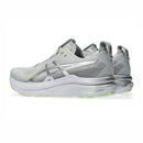 ASICS GEL-KAYANO 33 PLATINUM