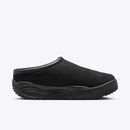 NIKE ACG RUFUS
