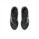 ASICS GEL-DS TRAINER 14