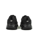 NEW BALANCE FRESH FOAM ARISHI V4 2E