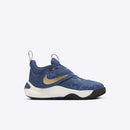 NIKE TEAM HUSTLE D 11 KC PS