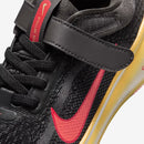 NIKE STELLAR RIDE (PSV)