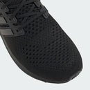 ADIDAS ULTRABOOST 1.0 DNA