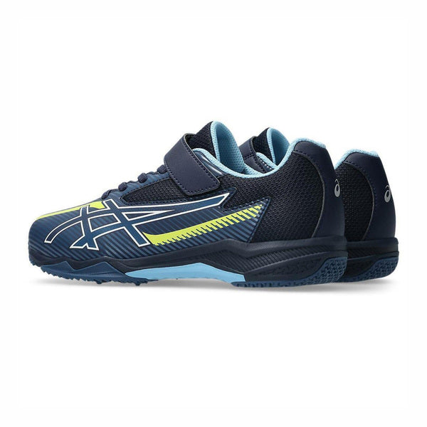 ASICS LAZERBEAM SK-MG-B