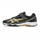 ASICS LAZERBEAM SL-MG