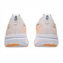 ASICS GEL-KAYANO 33