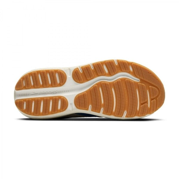BROOKS GHOST MAX SE