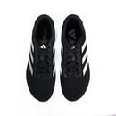 ADIDAS SUPERNOVA ETERNO