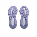 ASICS GEL-CUMULUS 28 (D)