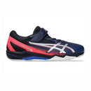 ASICS LAZERBEAM SL-MG