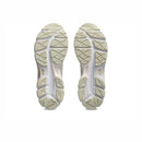 ASICS GEL-CUMULUS 16