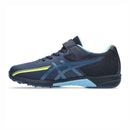 ASICS LAZERBEAM SK-MG-B