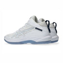 ASICS GELHOOP V17